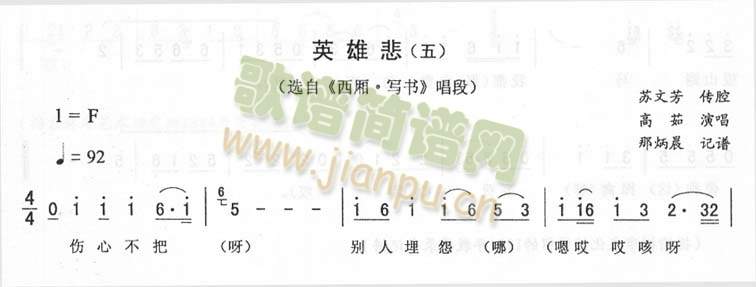 Ӣ�۱�_>��������(xi��)��(sh��)>�����D(ʮ�ּ�����)1