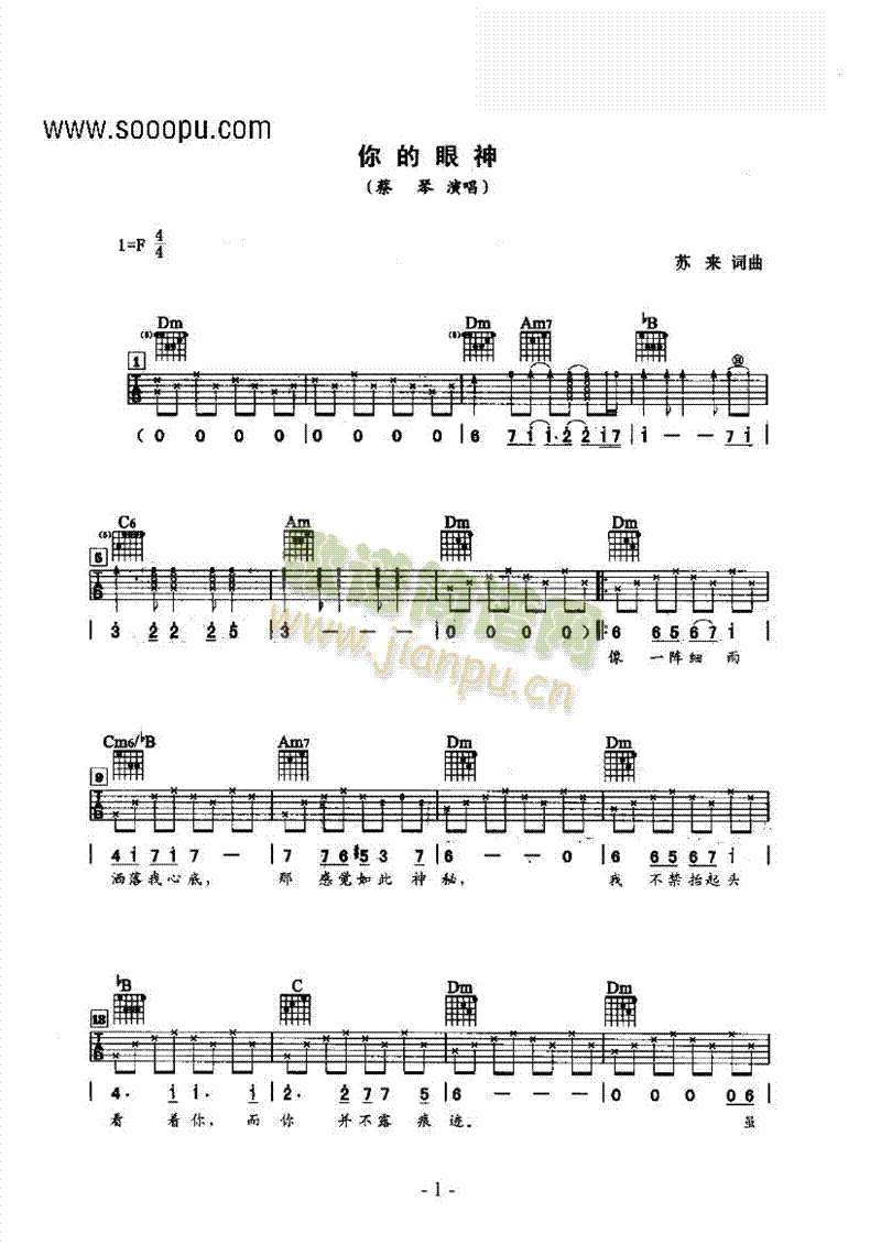 ����������(l��i)����(�����V)1