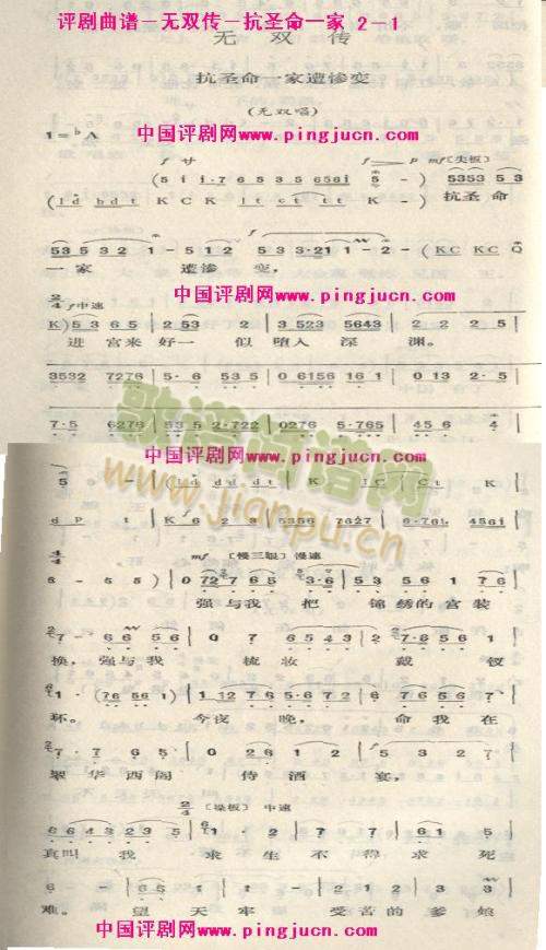 �o(w��)�p������ʥ��һ��(����)1