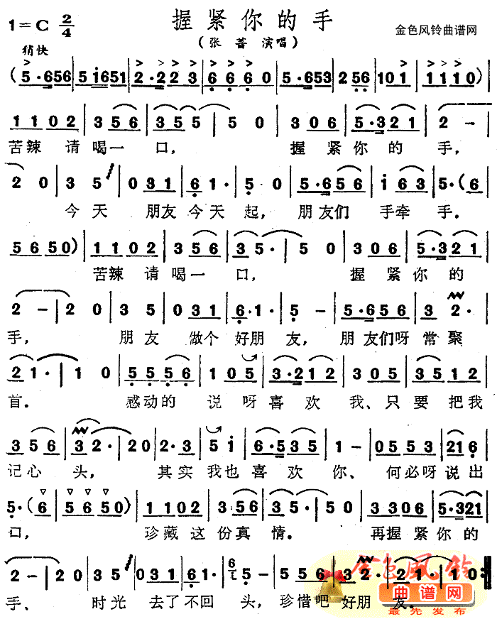 �վo�����(���ָ��V)1