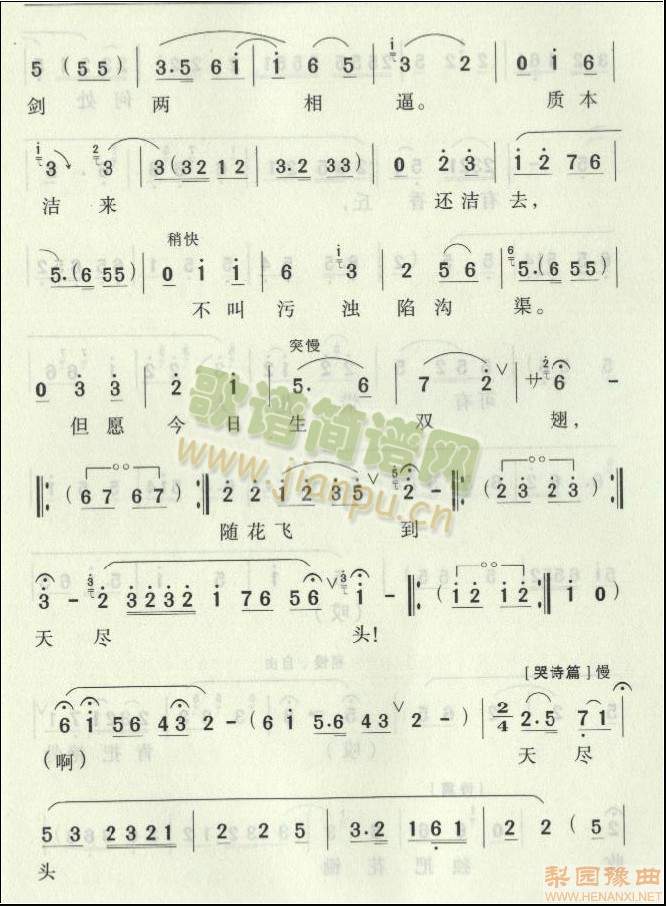 �t�ǉ�(m��ng)2-2(����)1