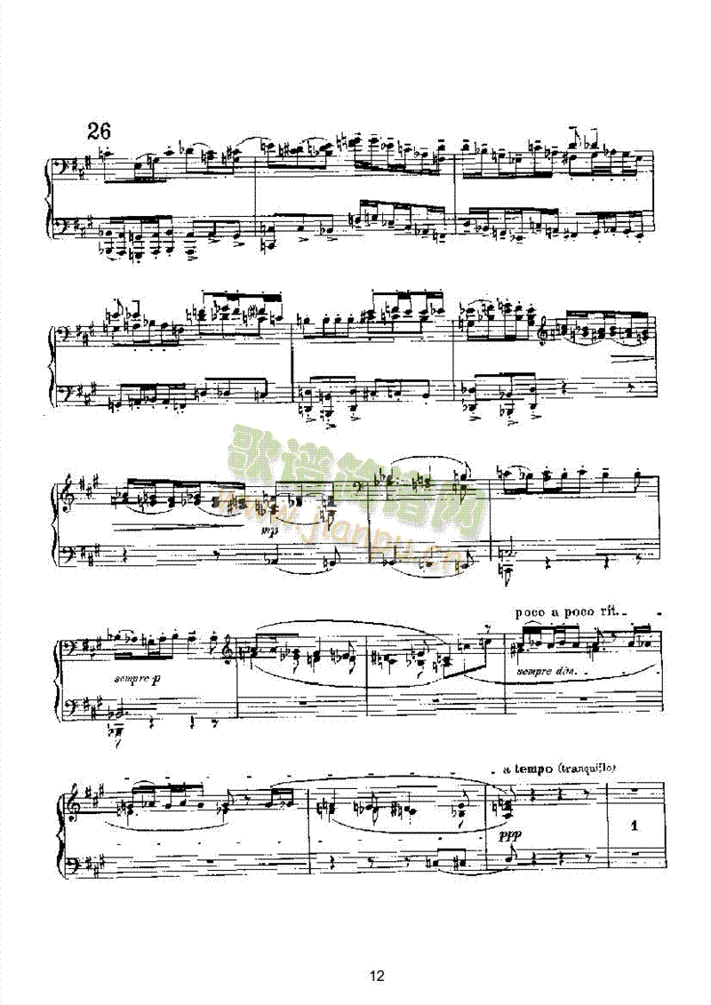 �x���I�P(p��n)�(l��i)���(����V)12