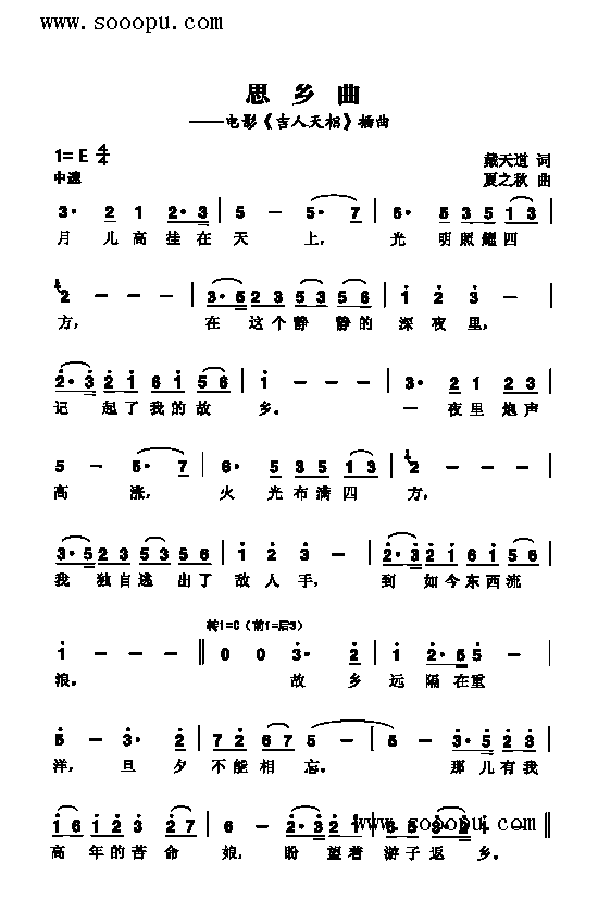 ˼�l�������(l��i)��(ji��n)�V(������(l�� )�V)1