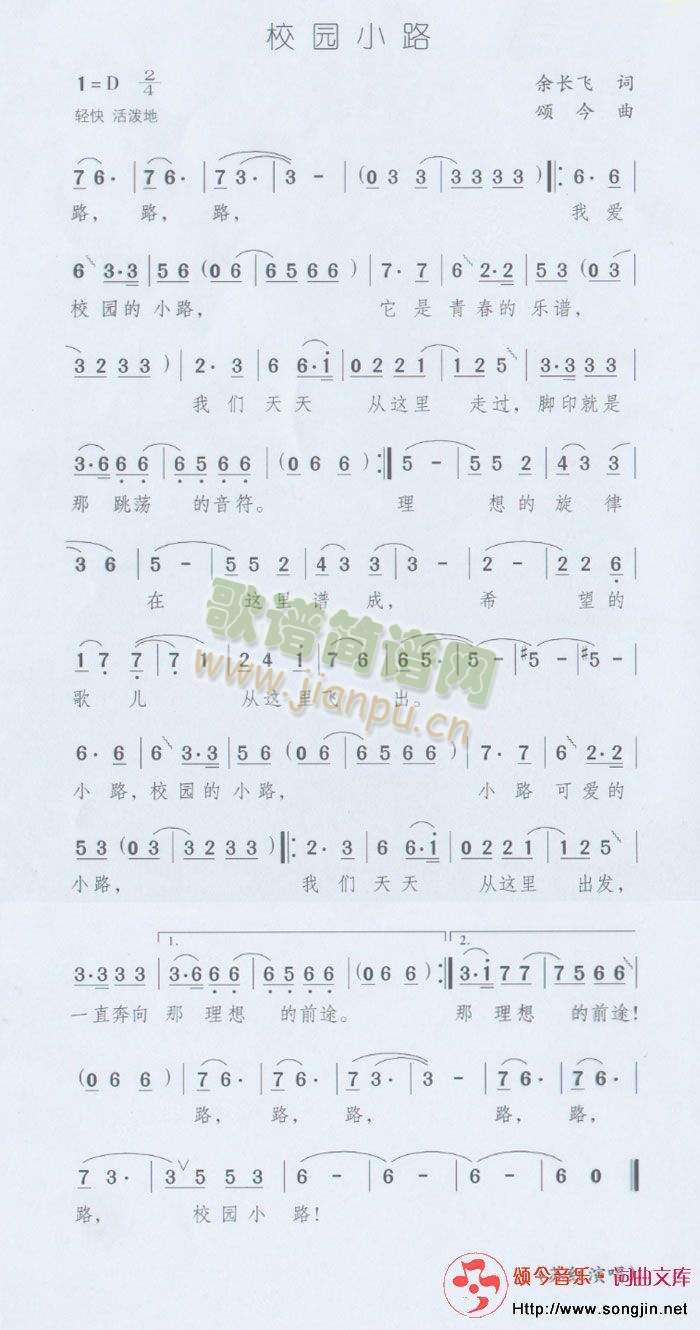 У�@С·(���ָ��V)1