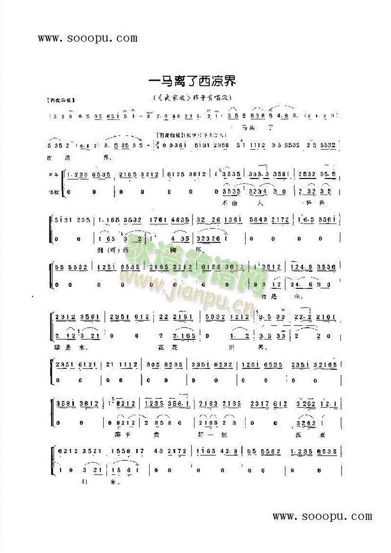 һ�R�x�������硪������ǻ�����(l��i)�����V(������(l�� )�V)1