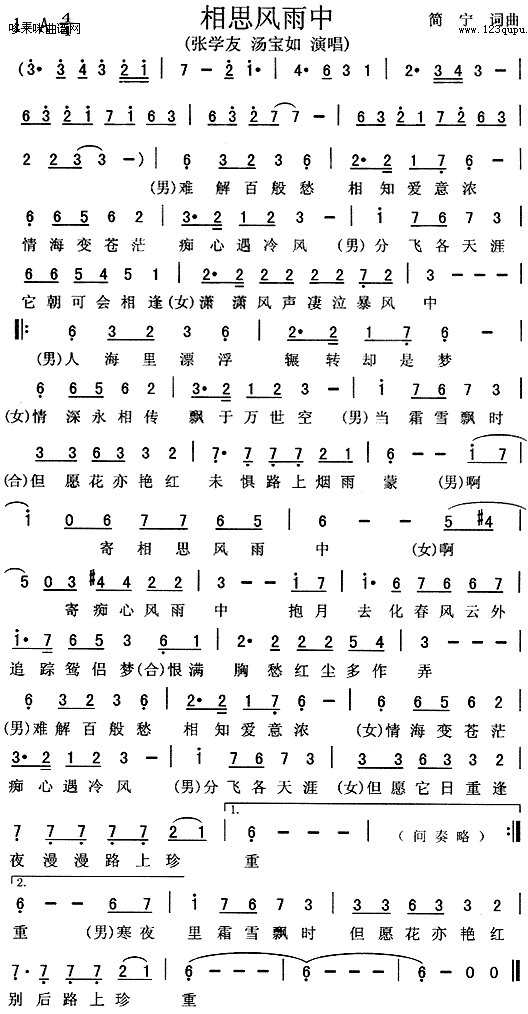 ��˼�L(f��ng)����-���W(xu��)����������(ʮ�ּ�����)1