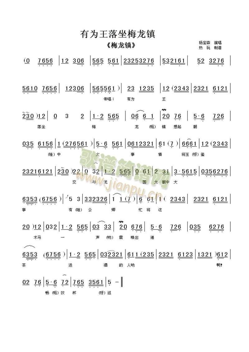 �О�������÷���(����)1