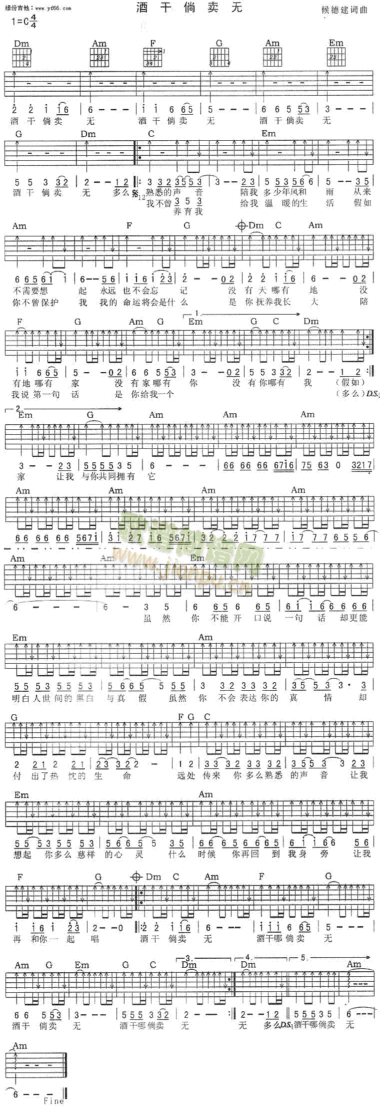 �Ƹ����u(m��i)�o(w��)(�����V)1