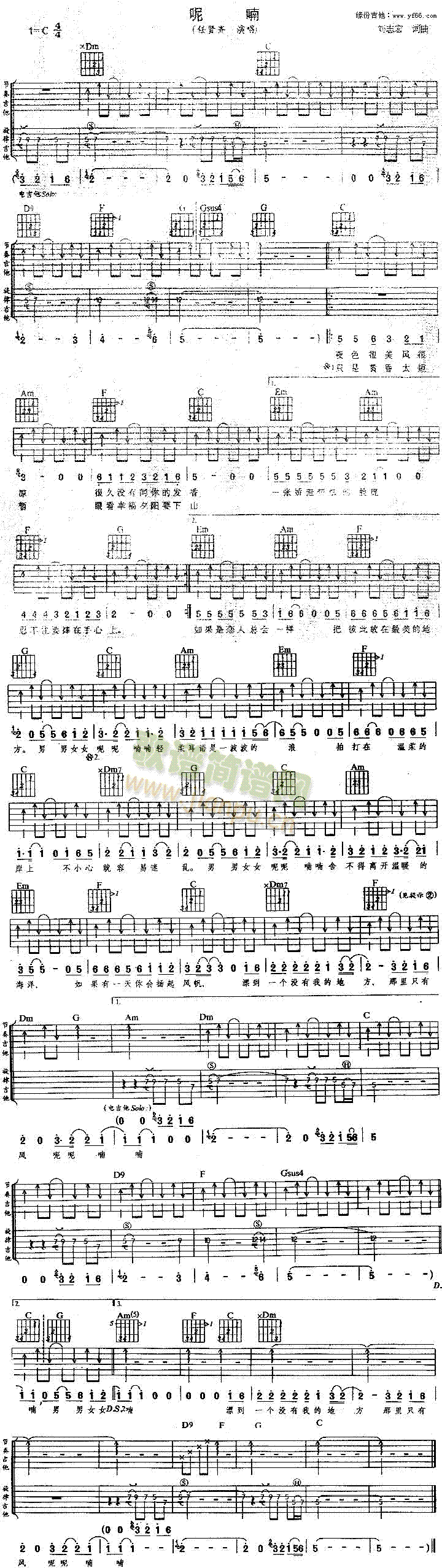 ���(���ָ��V)1