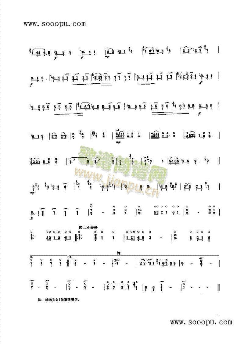 �F�R����(l�� )�(l��i)�Ź~(������(l�� )�V)5