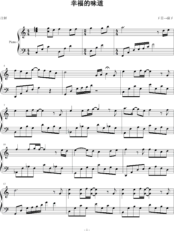 �Ҹ���ζ��(����V)1