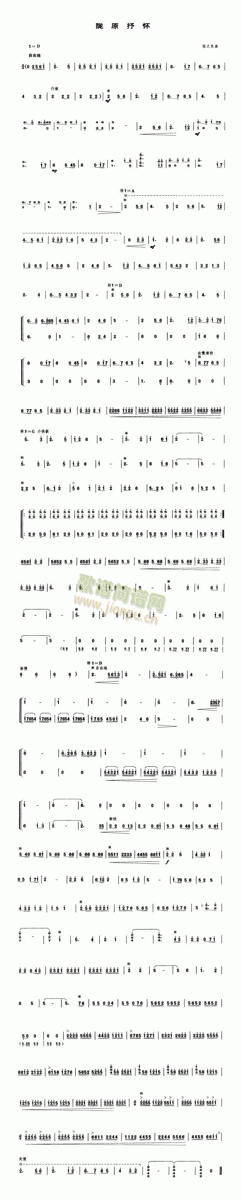 �]ԭ���(��-�����V)1