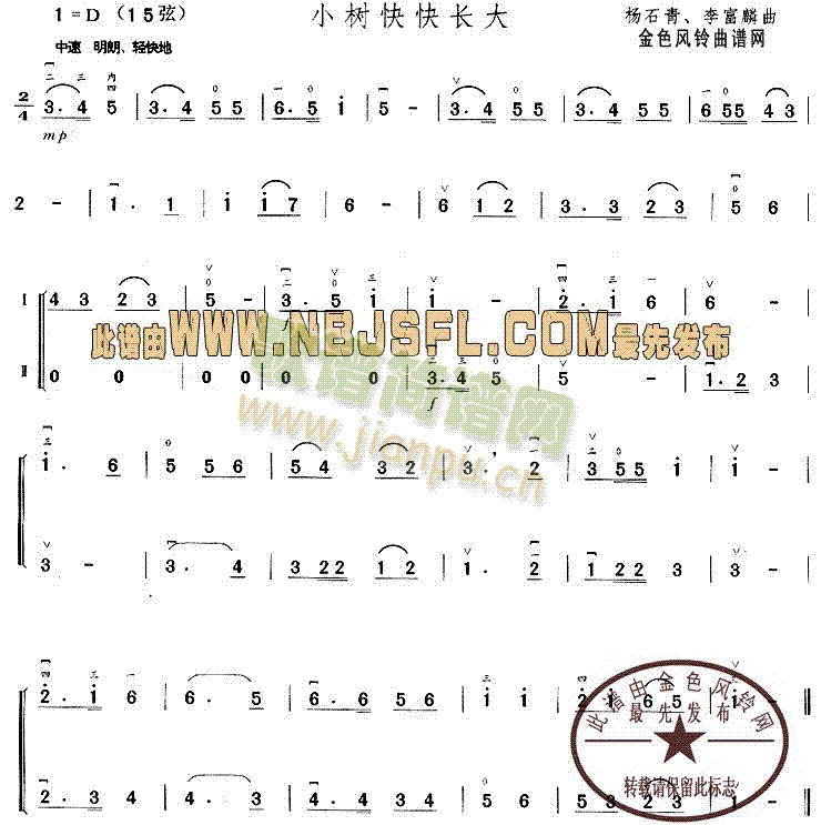 С��(sh��)����L(ch��ng)��(�����V)1