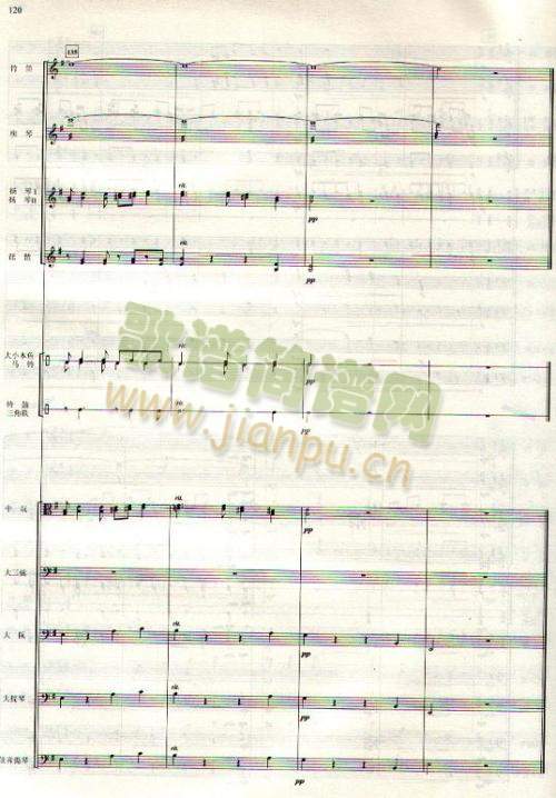 �⏶����(����)15