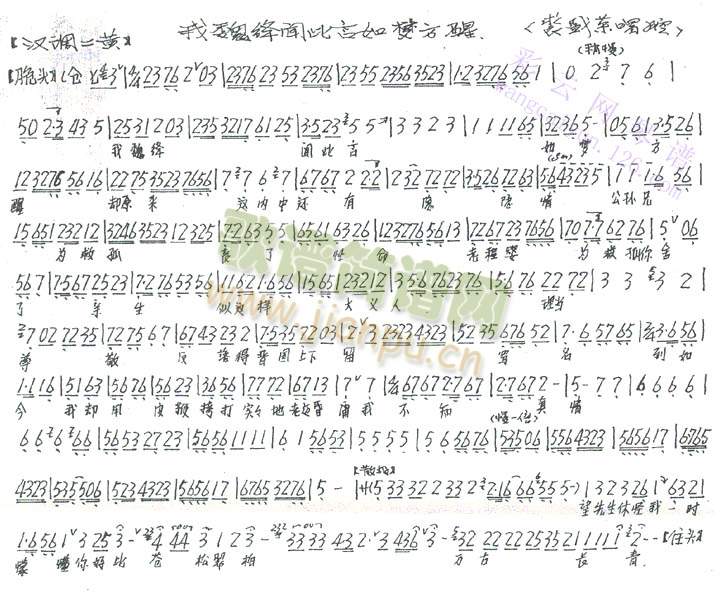 ��κ�{�������(m��ng)����(����)1