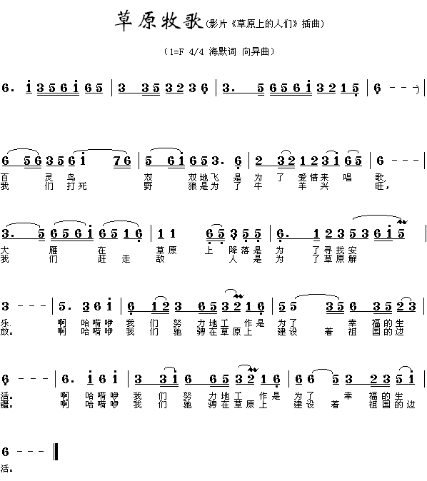 ��ԭ����(���ָ��V)1