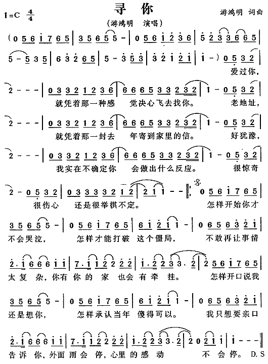 ����(���ָ��V)1