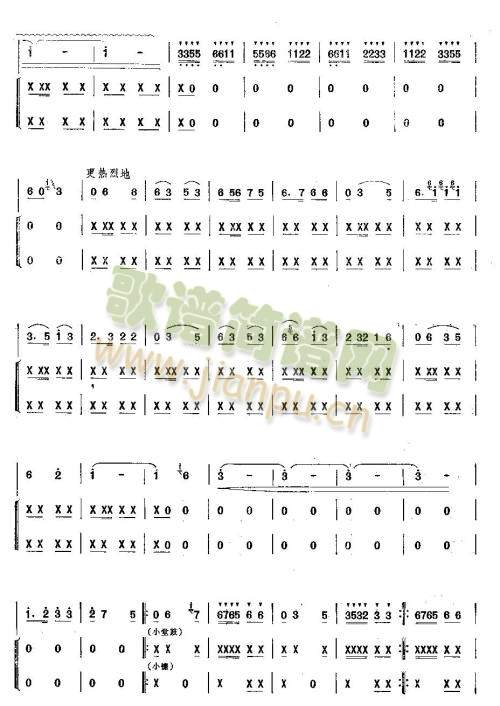 ѩ���ͼZ(��ʒ�V)6