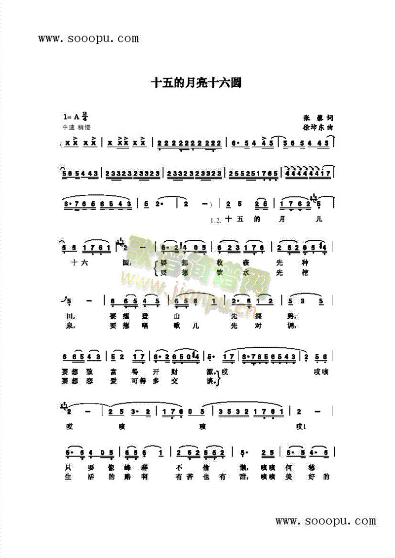 ʮ�������ʮ���A�����(l��i)��(ji��n)�V(������(l�� )�V)1