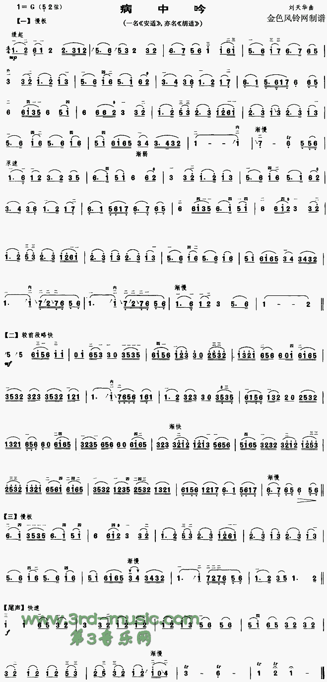 ������(�����V)1