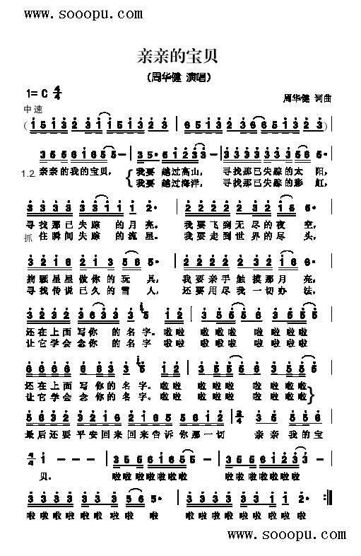 �H�H�Č�ؐ�����(l��i)��(ji��n)�V(ʮ�ּ�����)1