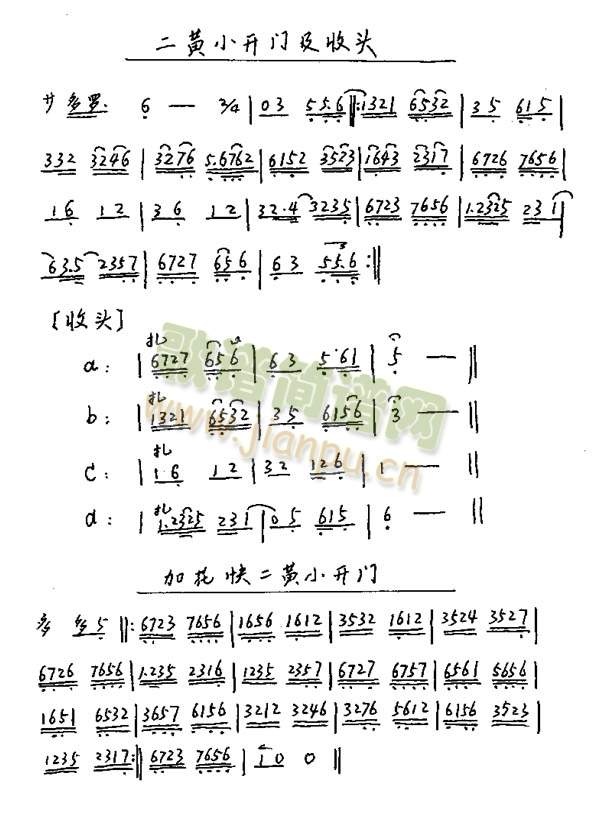 ���SС�_(k��i)�T(m��n)(����)1