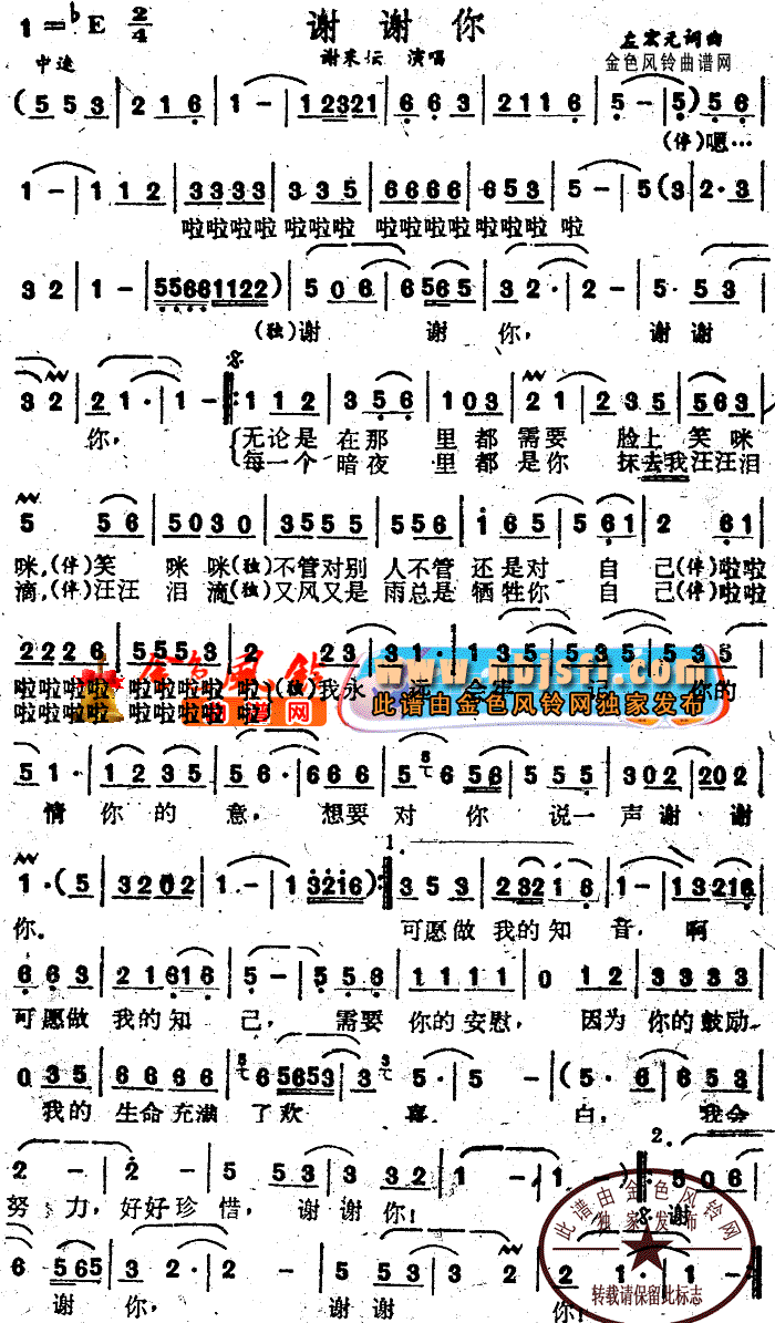 �x�x��(���ָ��V)1