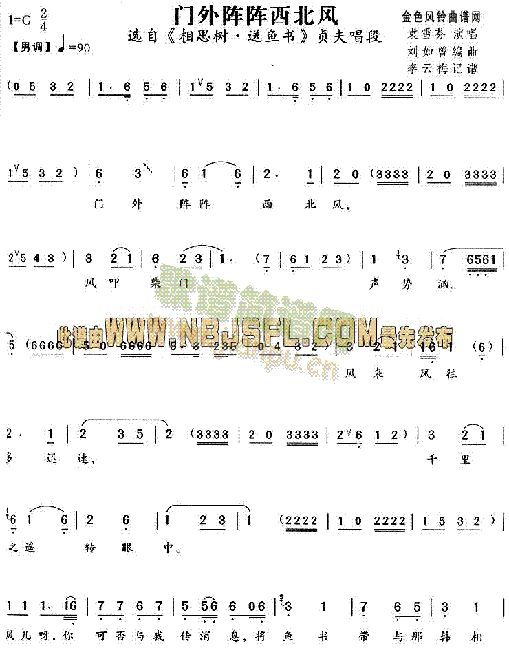 �T(m��n)���������L(f��ng)(Խ�����V)1