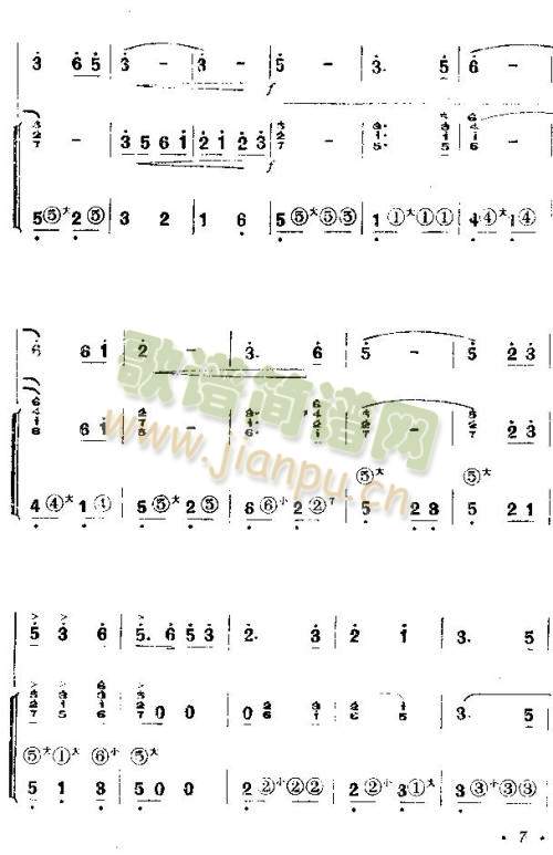 �F�N�����t��t(��ʒ�V)7