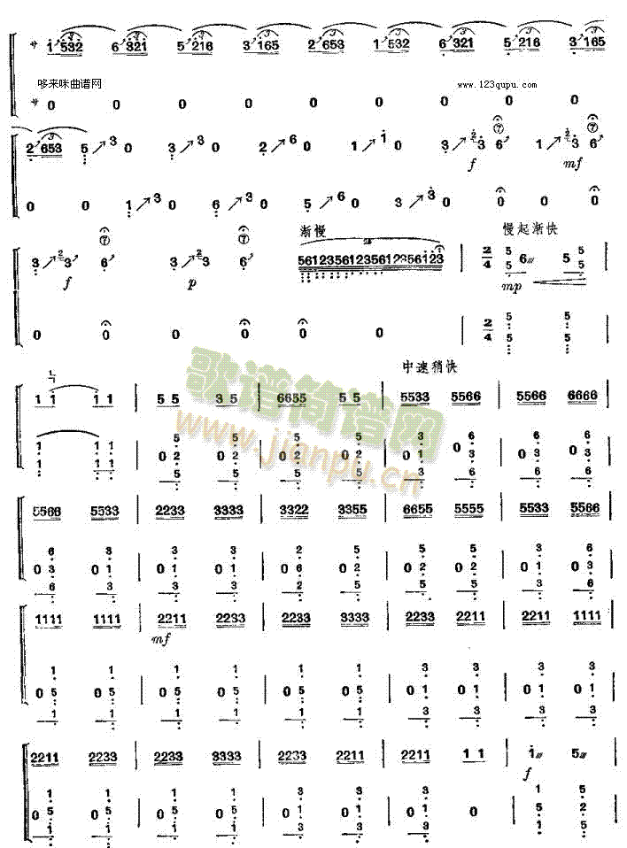 �������Q-Ԫ������(�Ź~�P���V)3