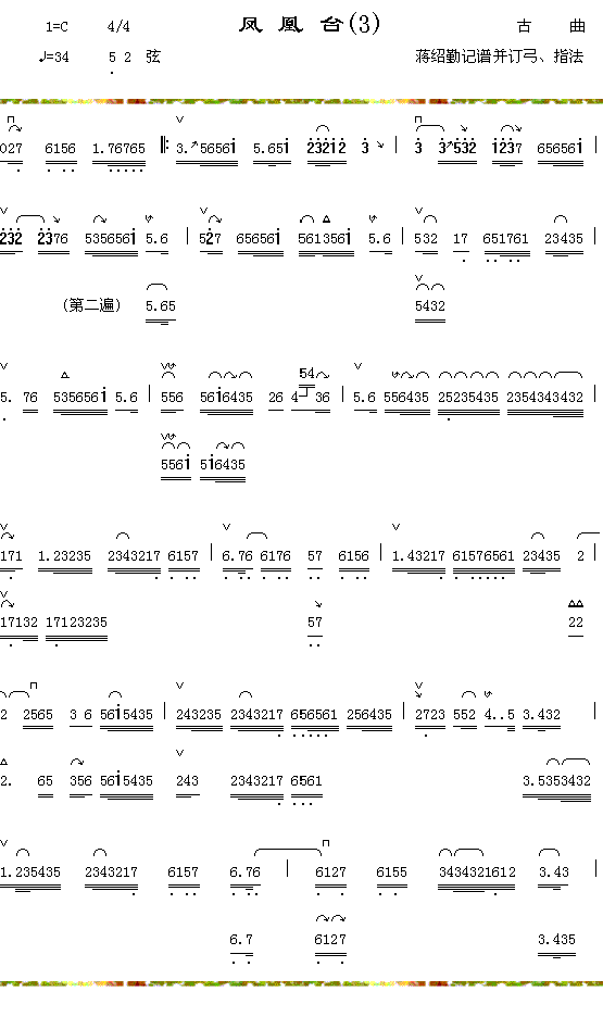 �P���_(���ָ��V)1