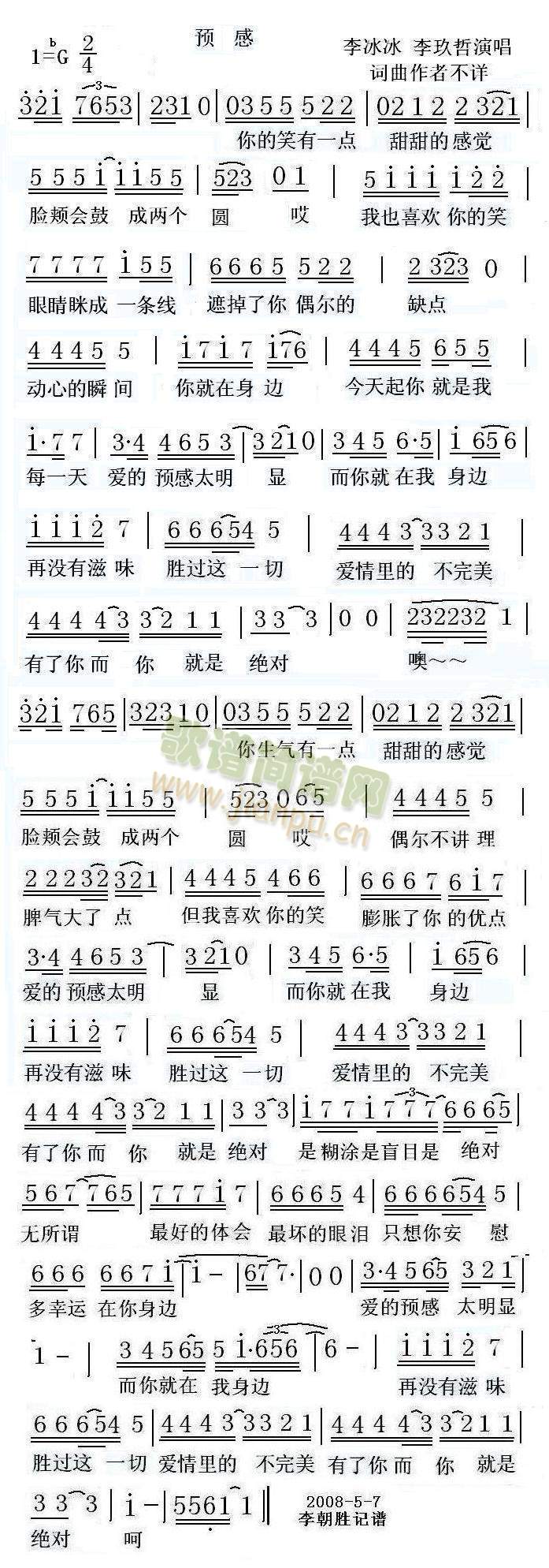 �A��(���ָ��V)1