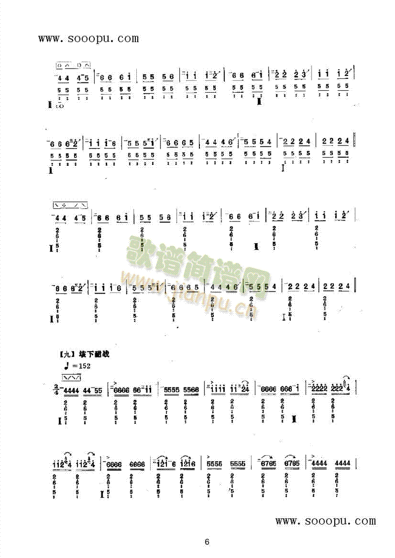 ����ж����(l�� )�(l��i)����(������(l�� )�V)6