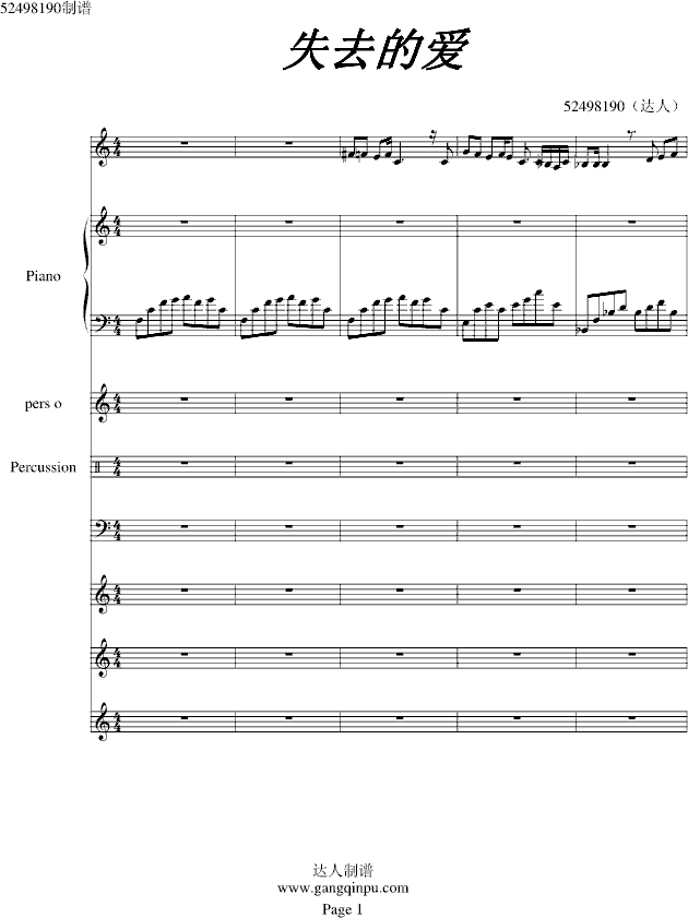 ʧȥ�Đ�(��i)(����V)1