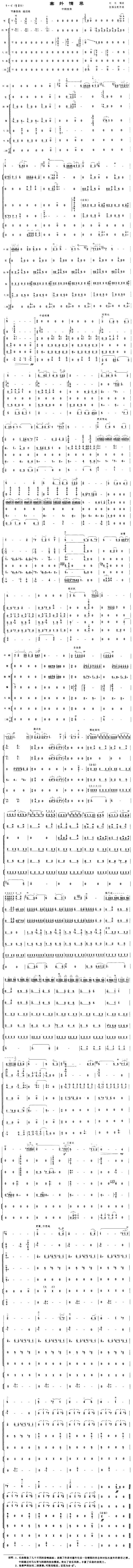 ������˼(���ָ��V)1