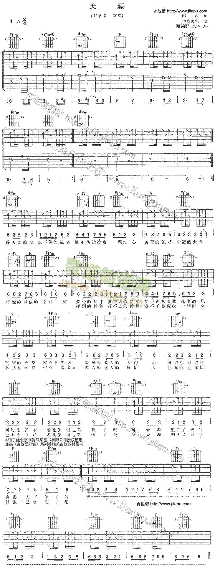 ����(�����V)1