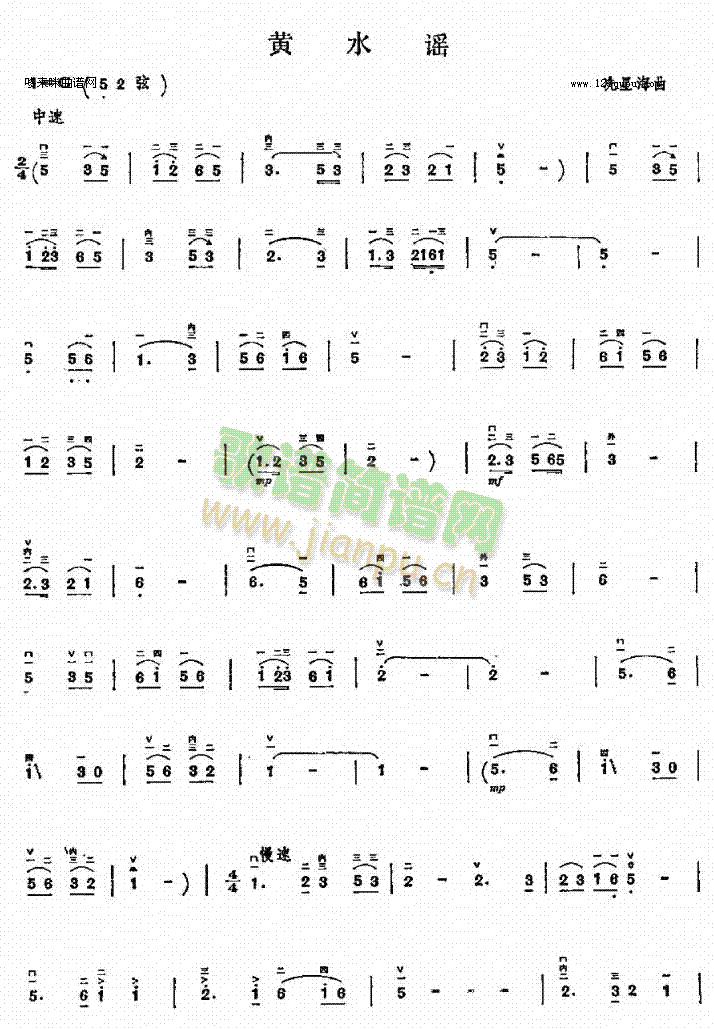 �Sˮ�{(�����V)1