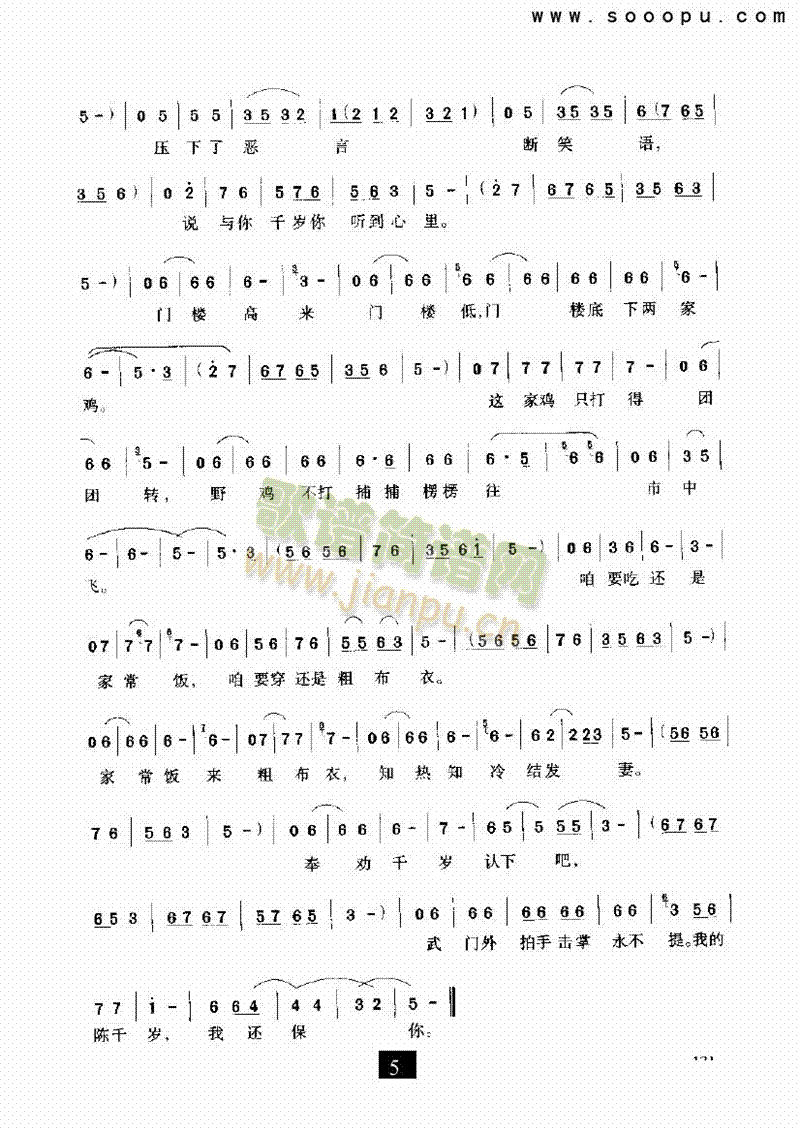 Ҋ(ji��n)ǧ�q�������(l��i)�����V(������(l�� )�V)5