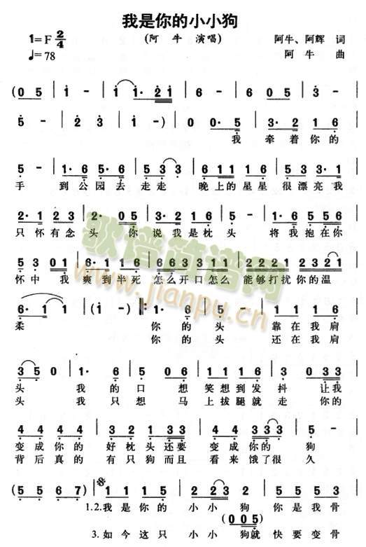 �������СС��(���ָ��V)1