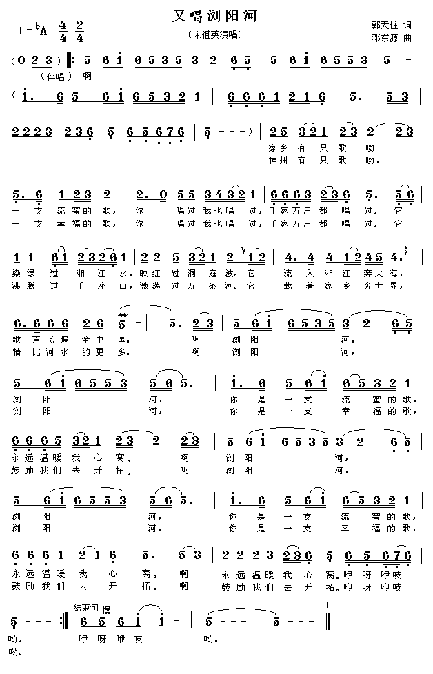 �ֳ��g�(y��ng)��(���ָ��V)1