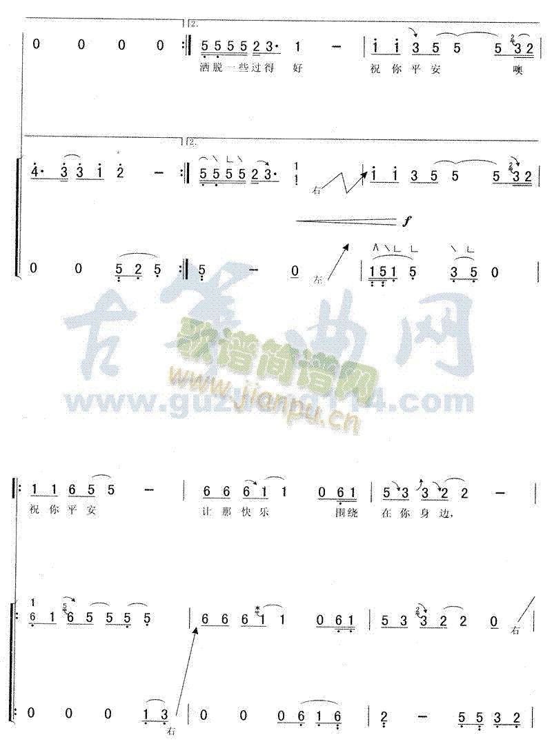 ף��ƽ��(�Ź~�P���V)5