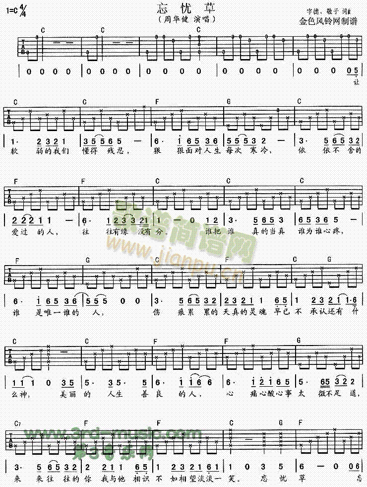 ���n(y��u)��(�����V)1