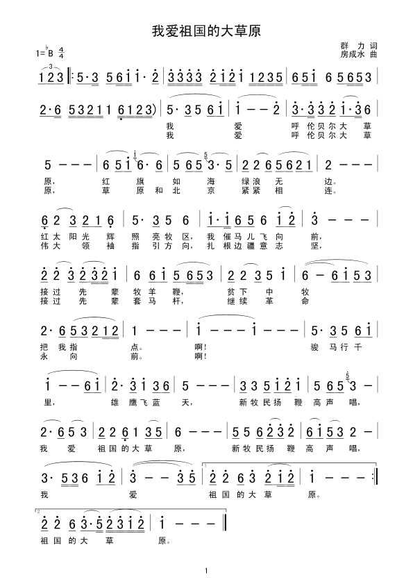 �Ґ�(��i)����Ĵ��ԭ(���ָ��V)1