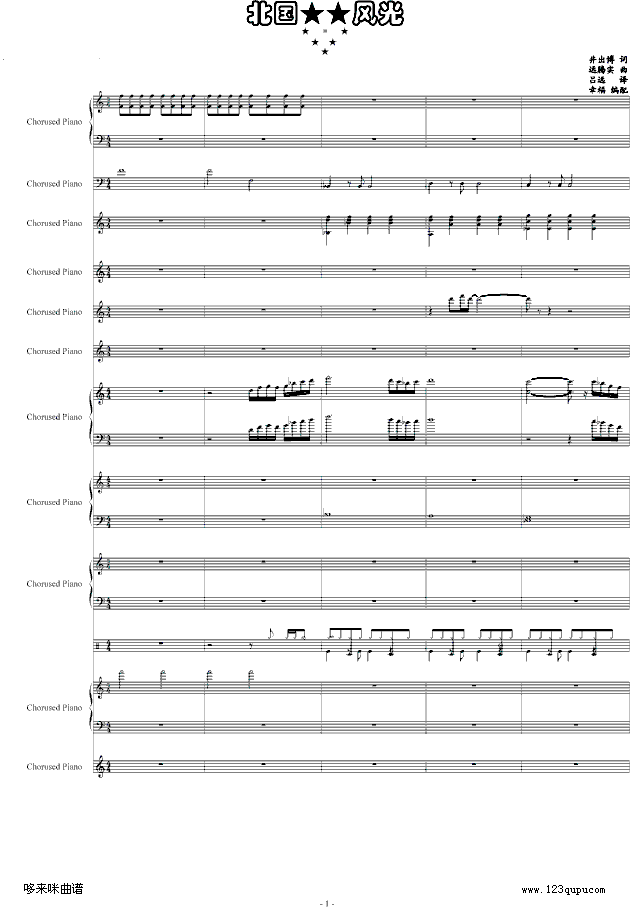 ����֮��-���V-�Ї�����(����V)1