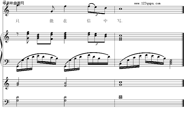 BestWishes-���x(����V)6