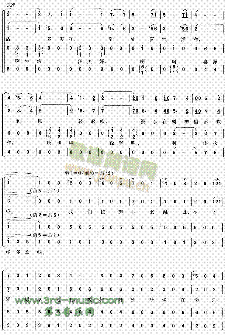 ����A����(���ָ��V)3