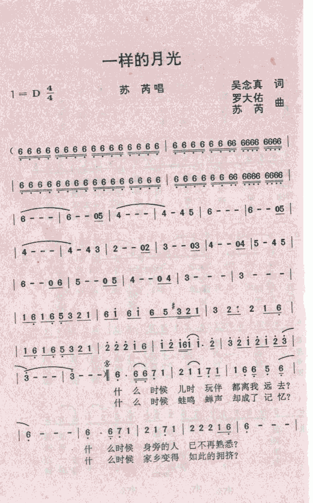 һ�ӵ��¹�(���ָ��V)1