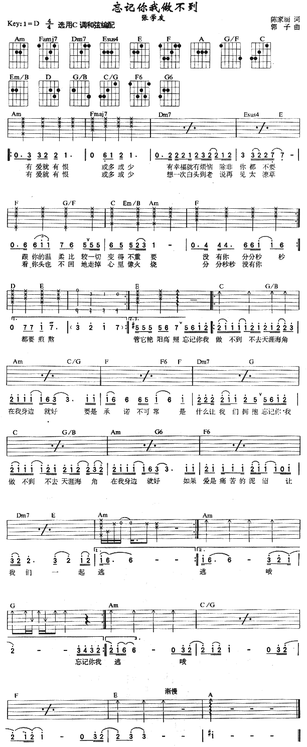 ��ӛ����������(�����V)1