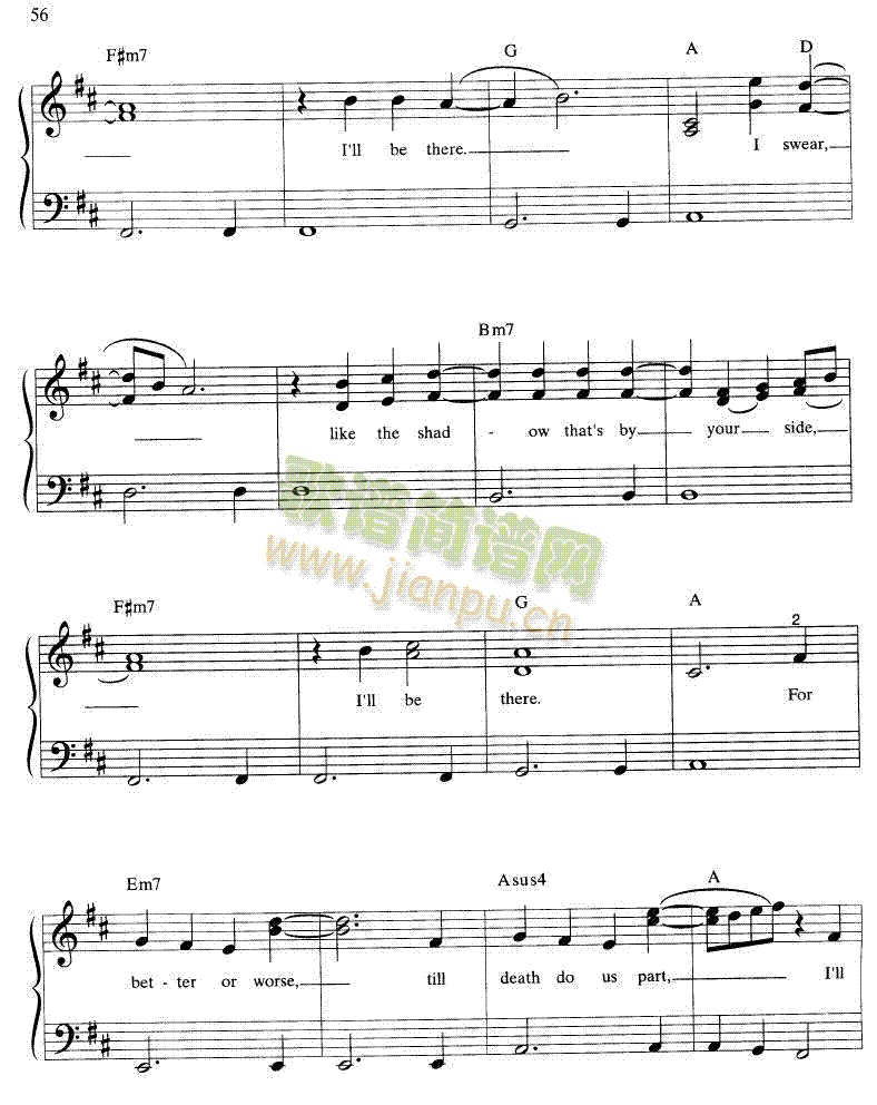 ISwear(����V)6