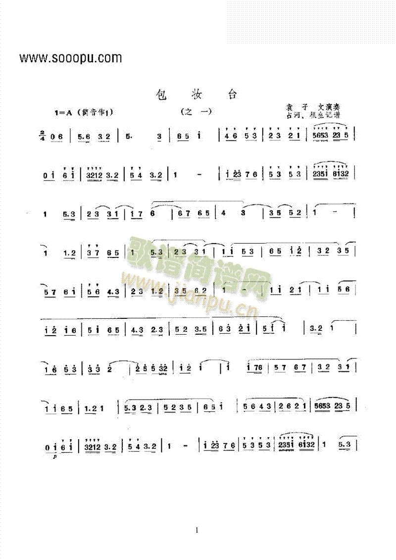 ���y�_��(l�� )�(l��i)���(������(l�� )�V)1